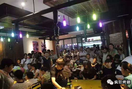 南丰锡纸烤鸡翅