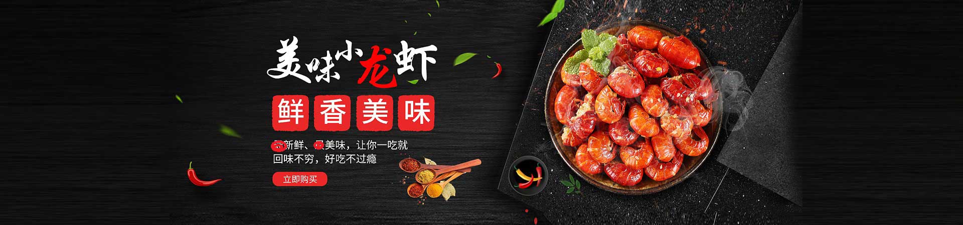 南丰烤猪蹄